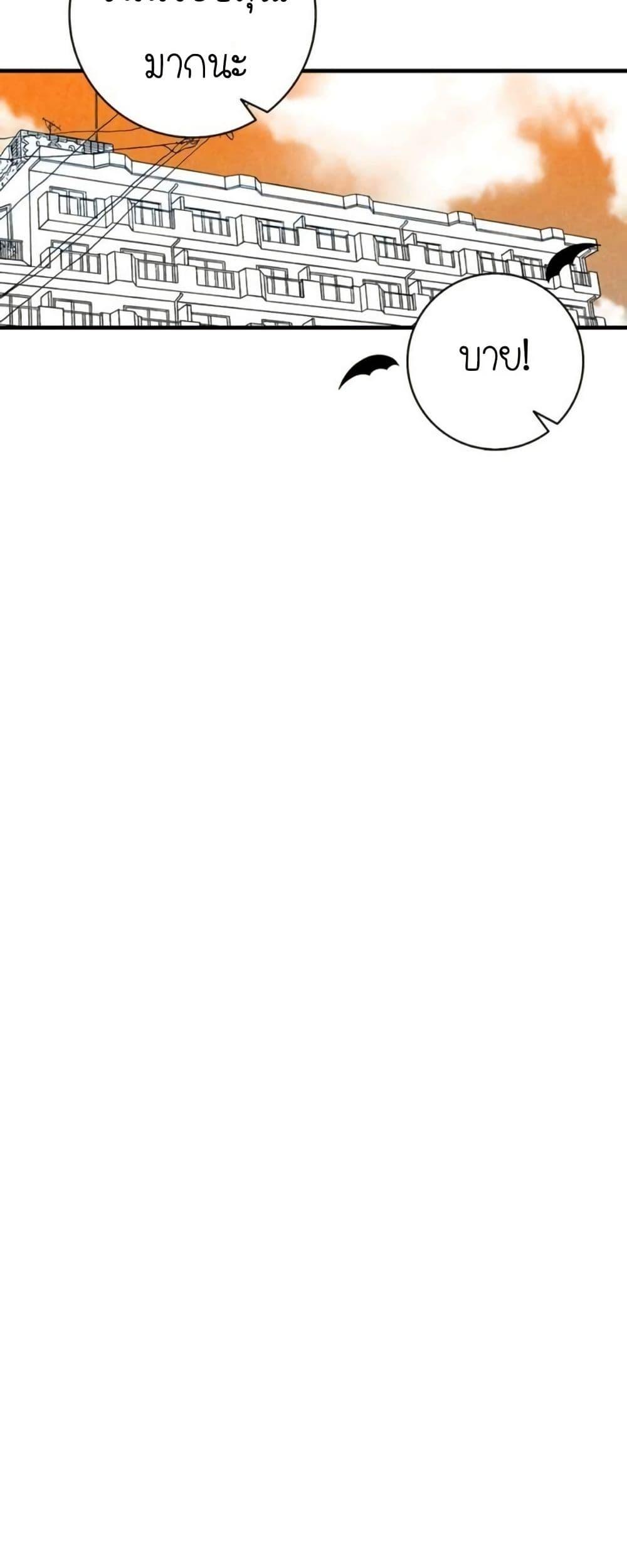 Manga-lc-com อ่านมังงะ อ่านการ์ตูน ออนไลน์ ฟรี The Skeleton Becomes a Cat Dad ตอนที่ 1 2 3 4 5 6 7 8 9 10 11 12 13 14 ฟรี ไม่มีโฆษณา Manga-lc - อ่าน มังงะ อ่าน การ์ตูน ออนไลน์ อ่านมังงะ ฟรี