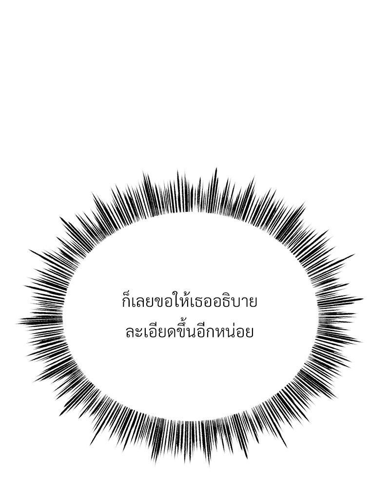 Doujin-Lc- อ่าน โดจิน มังฮวา เกาหลี ญี่ปุ่น จีน แปลไทย Do You Like to Exerc ตอนที่ 1 2 3 4 5 6 7 8 9 10 11 12 13 14 ฟรี ไม่มีโฆษณา อ่าน โดจิน Manhwa เกาหลี ญี่ปุ่น จีน เรามีครบ คัดมาให้เน้นๆ โดจิน 18+ รับประกันความฟินโดย  Doujin Lc