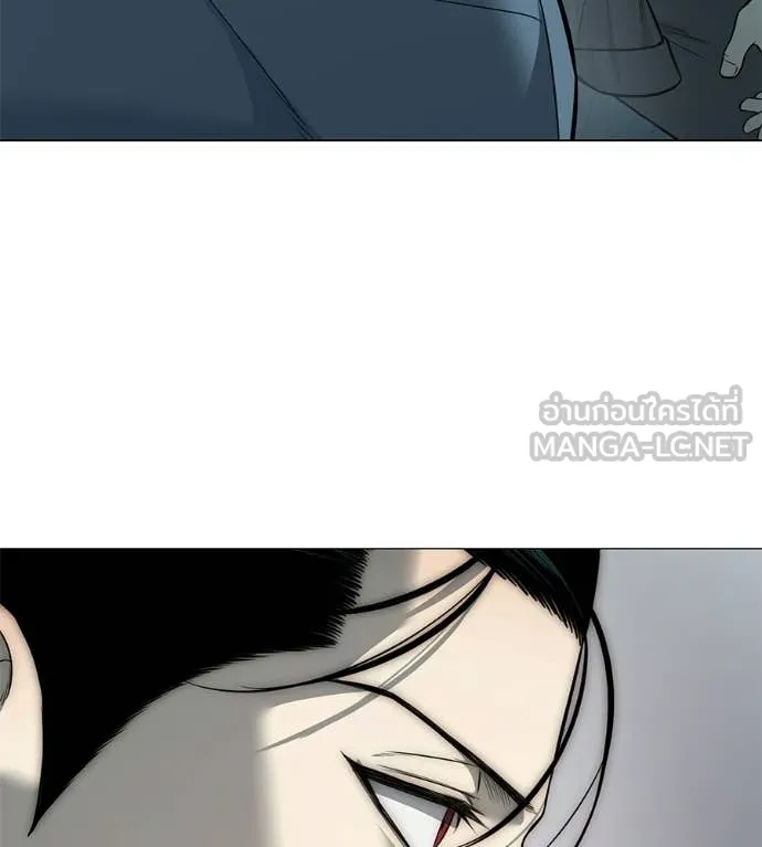 มัจจุราชชุดแดง ตอนที่ 33 รูปที่ 155