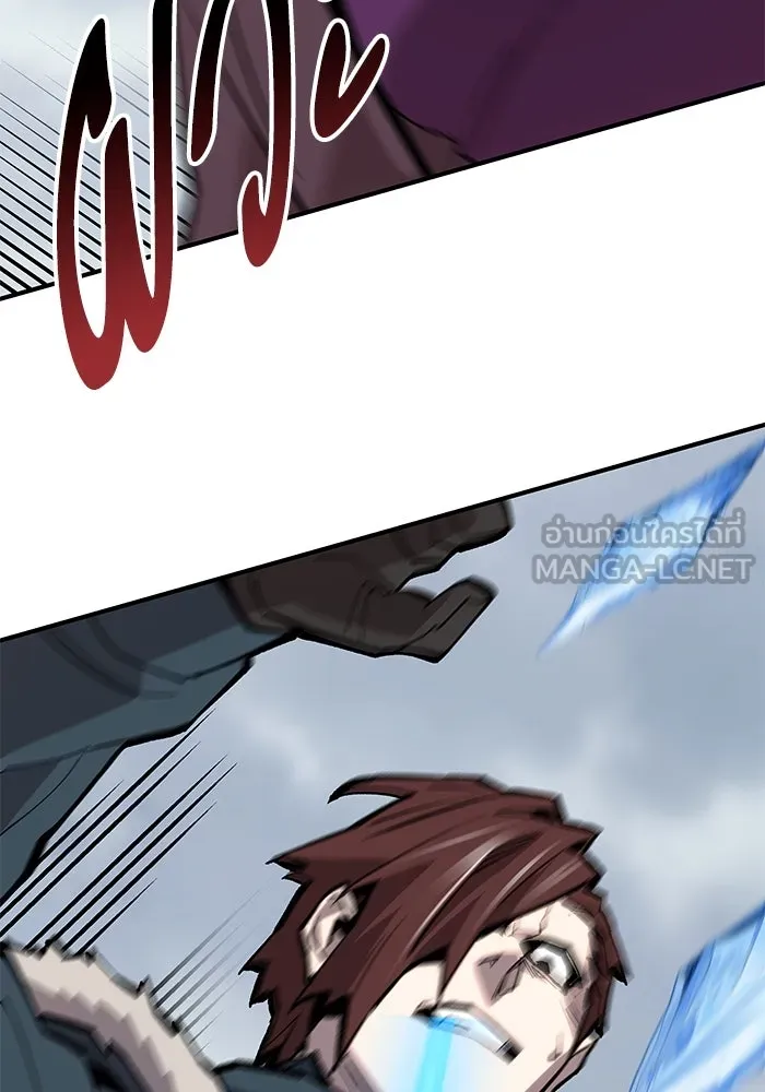 ยอดคนเลเวลทะลุ ตอนที่ 22 ฟรอซน่าเรด (8) รูปที่ 177