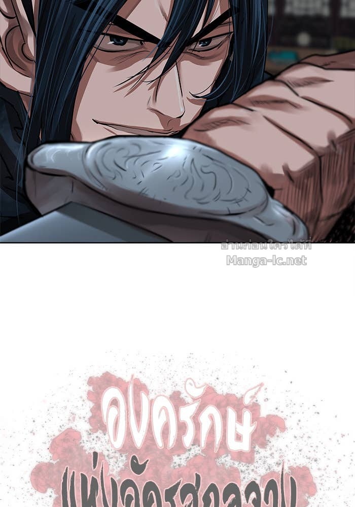 Doujin-Lc- อ่าน โดจิน มังฮวา เกาหลี ญี่ปุ่น จีน แปลไทย องครักษ์แห่งอัครสกุลจาง ตอนที่ 1 2 3 4 5 6 7 8 9 10 11 12 13 14 ฟรี ไม่มีโฆษณา อ่าน โดจิน Manhwa เกาหลี ญี่ปุ่น จีน เรามีครบ คัดมาให้เน้นๆ โดจิน 18+ รับประกันความฟินโดย Doujin Lc