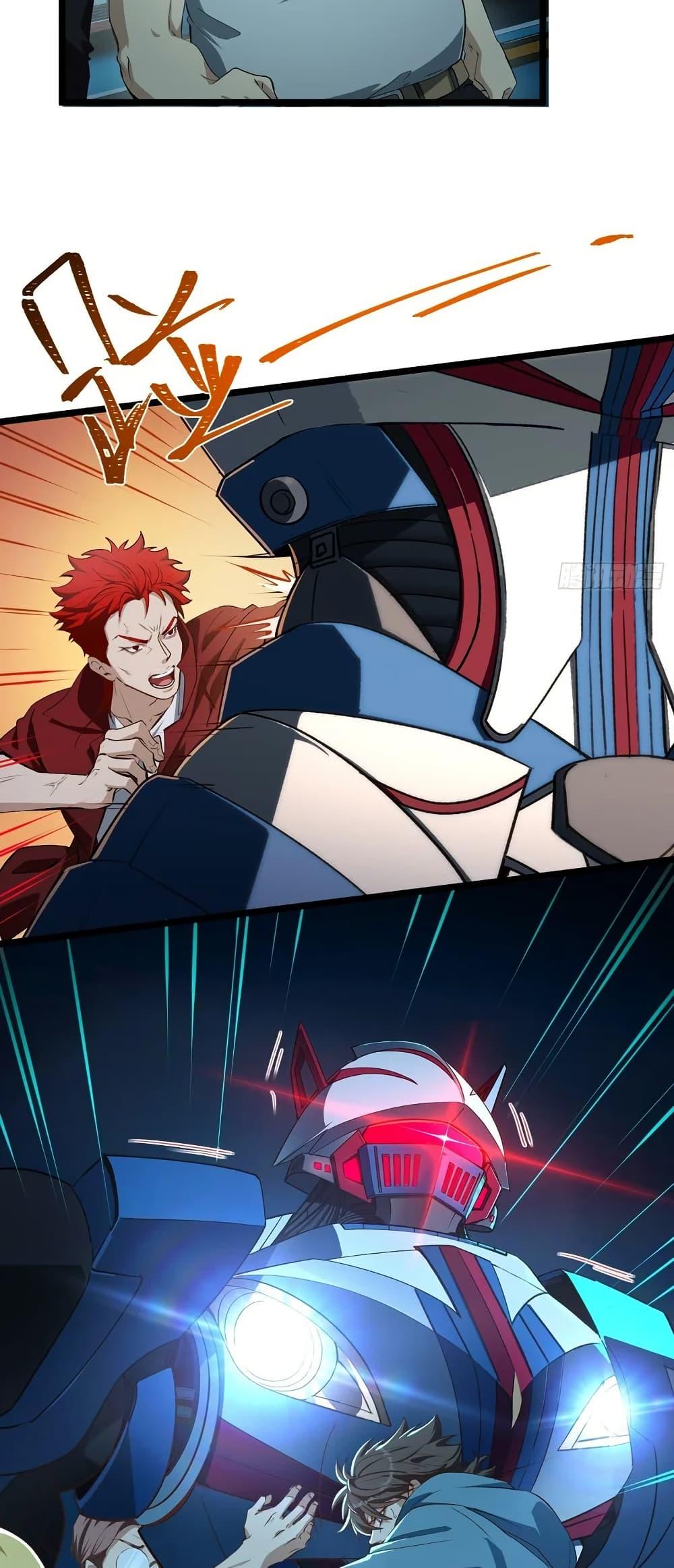 Manga-lc-com อ่านมังงะ อ่านการ์ตูน ออนไลน์ ฟรี Spirit Realm Walker ตอนที่ 1 2 3 4 5 6 7 8 9 10 11 12 13 14 ฟรี ไม่มีโฆษณา Manga-lc - อ่าน มังงะ อ่าน การ์ตูน ออนไลน์ อ่านมังงะ ฟรี