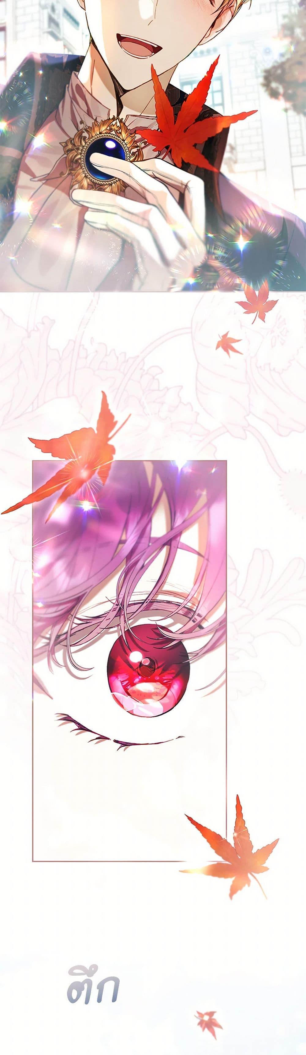 Manga-lc-com อ่านมังงะ อ่านการ์ตูน ออนไลน์ ฟรี What’s Wrong With Being the Villainess ตอนที่ 1 2 3 4 5 6 7 8 9 10 11 12 13 14 ฟรี ไม่มีโฆษณา Manga-lc - อ่าน มังงะ อ่าน การ์ตูน ออนไลน์ อ่านมังงะ ฟรี