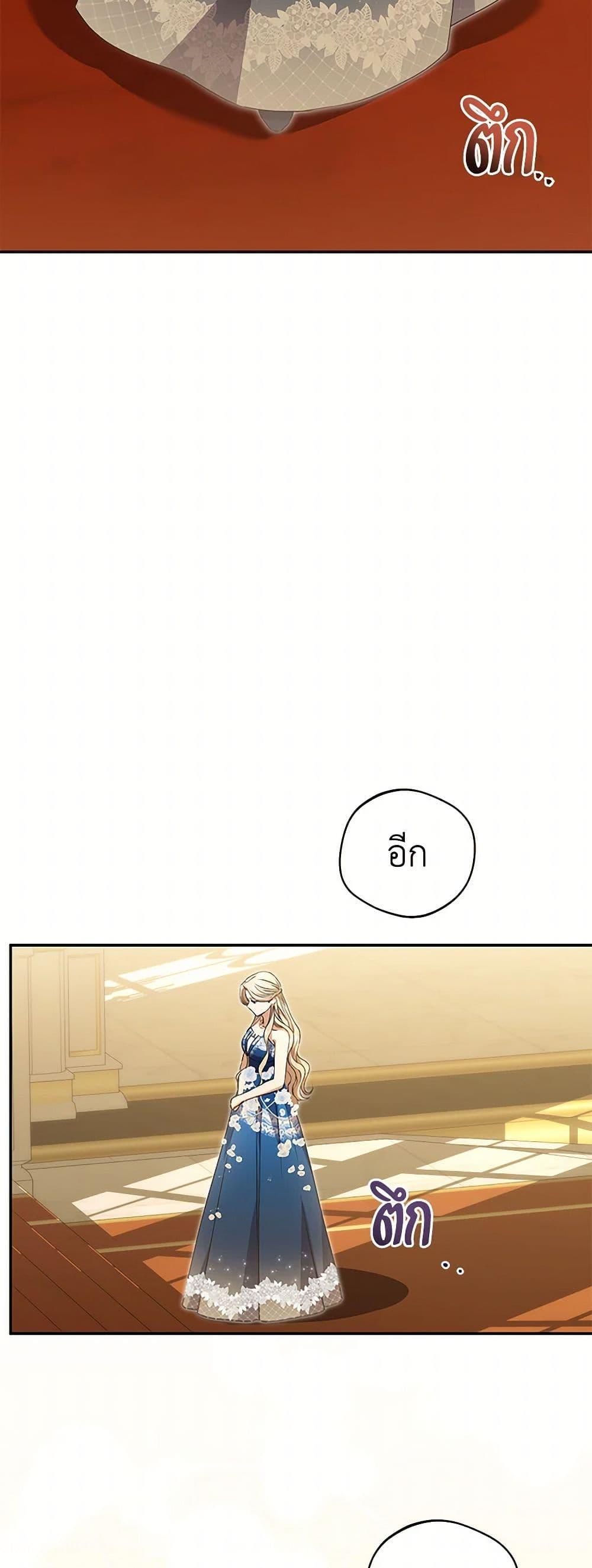 Manga-lc-com อ่านมังงะ อ่านการ์ตูน ออนไลน์ ฟรี There Is No Need to Be Obsessed ตอนที่ 1 2 3 4 5 6 7 8 9 10 11 12 13 14 ฟรี ไม่มีโฆษณา Manga-lc - อ่าน มังงะ อ่าน การ์ตูน ออนไลน์ อ่านมังงะ ฟรี