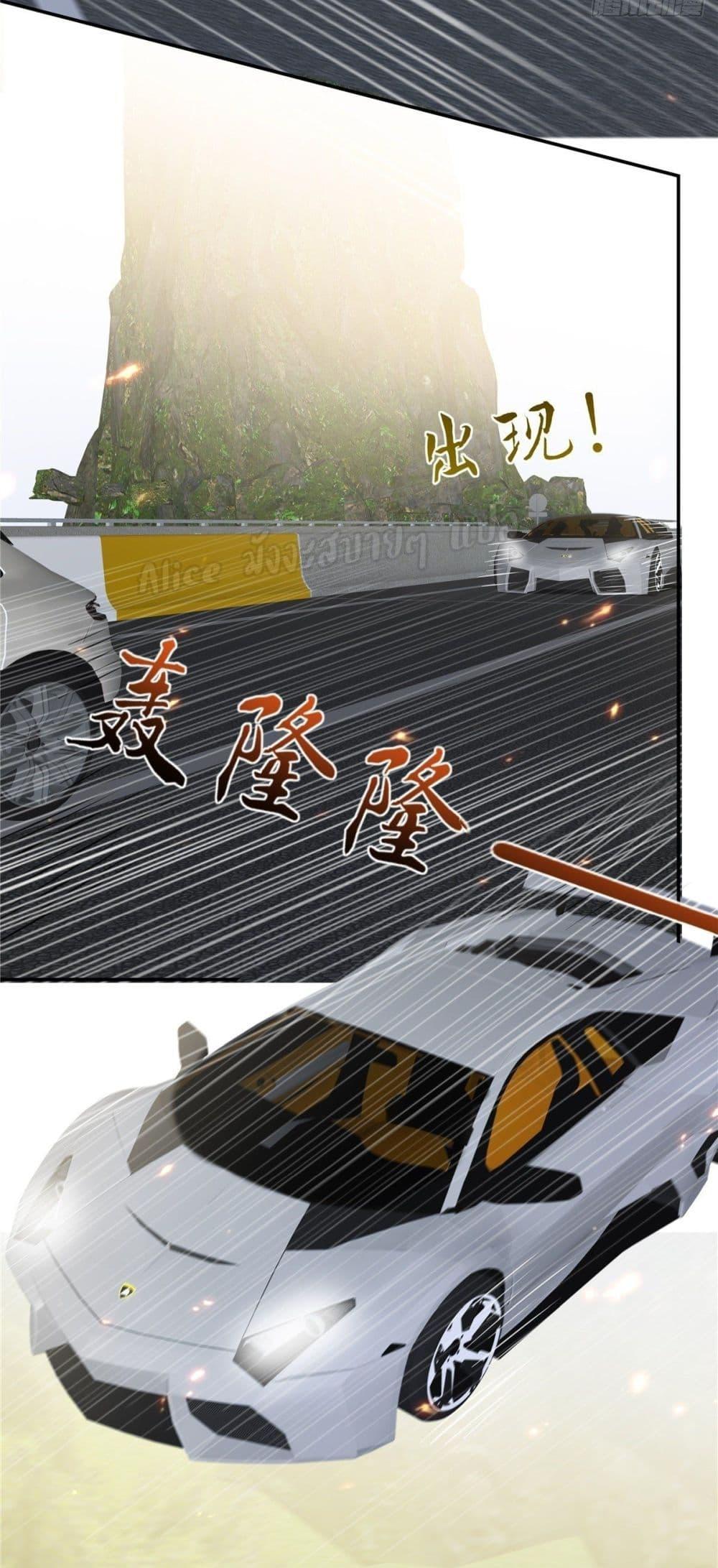 Manga-lc-com อ่านมังงะ อ่านการ์ตูน ออนไลน์ ฟรี ParanoidHiman ตอนที่ 1 2 3 4 5 6 7 8 9 10 11 12 13 14 ฟรี ไม่มีโฆษณา Manga-lc - อ่าน มังงะ อ่าน การ์ตูน ออนไลน์ อ่านมังงะ ฟรี