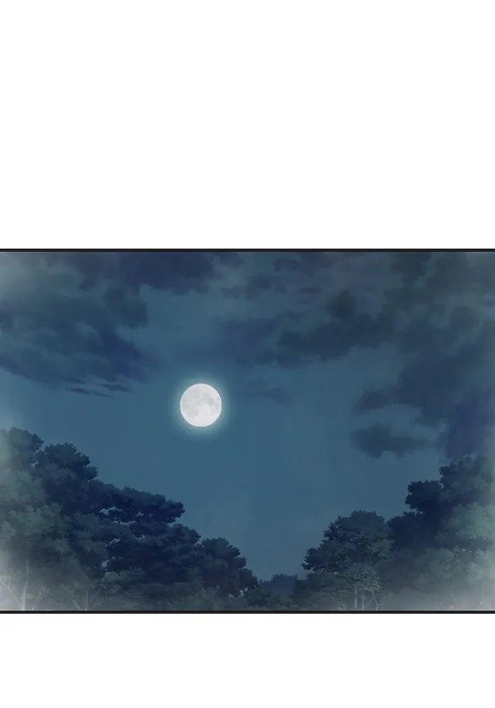 เยาวชนคนคุก ตอนที่ 26 รูปที่ 137