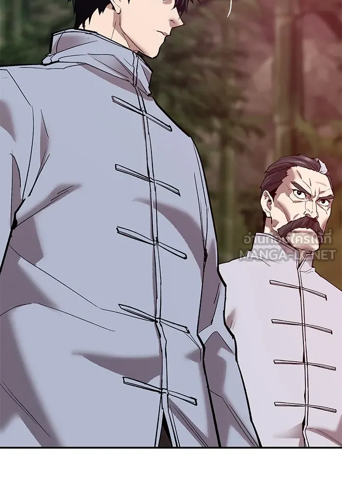 ยอดคนเลเวลทะลุ ตอนที่ 85 กลยุทธ์ได้ทั้งขึ้นทั้งล่อง รูปที่ 177