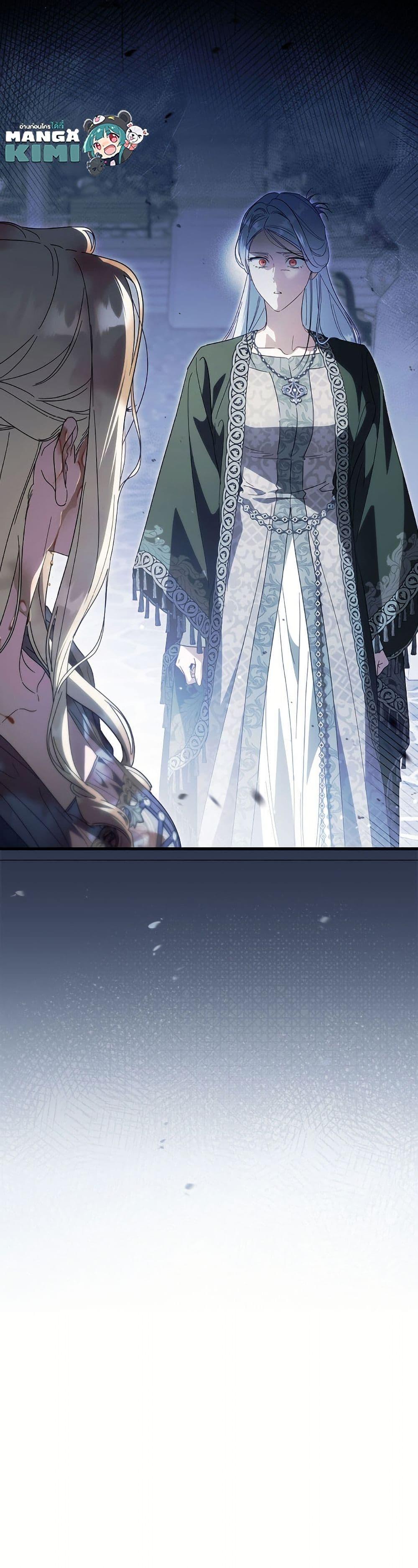 Manga-lc-com อ่านมังงะ อ่านการ์ตูน ออนไลน์ ฟรี How to Get My Husband on My Side ตอนที่ 1 2 3 4 5 6 7 8 9 10 11 12 13 14 ฟรี ไม่มีโฆษณา Manga-lc - อ่าน มังงะ อ่าน การ์ตูน ออนไลน์ อ่านมังงะ ฟรี