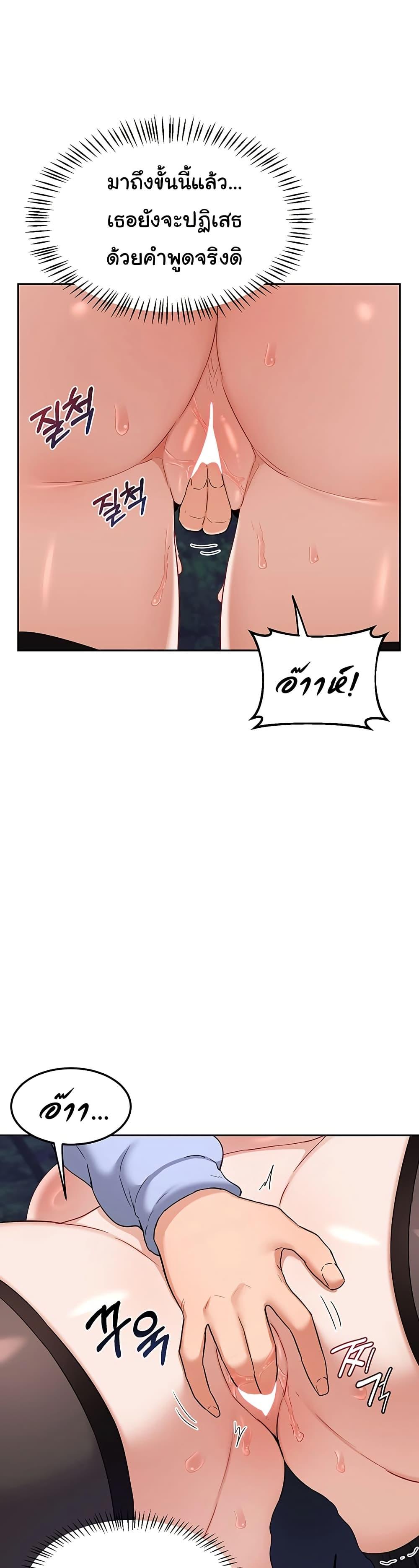 Doujin-Lc- อ่าน โดจิน มังฮวา เกาหลี ญี่ปุ่น จีน แปลไทย MILF Exchange Plan ตอนที่ 1 2 3 4 5 6 7 8 9 10 11 12 13 14 ฟรี ไม่มีโฆษณา อ่าน โดจิน Manhwa เกาหลี ญี่ปุ่น จีน เรามีครบ คัดมาให้เน้นๆ โดจิน 18+ รับประกันความฟินโดย  Doujin Lc