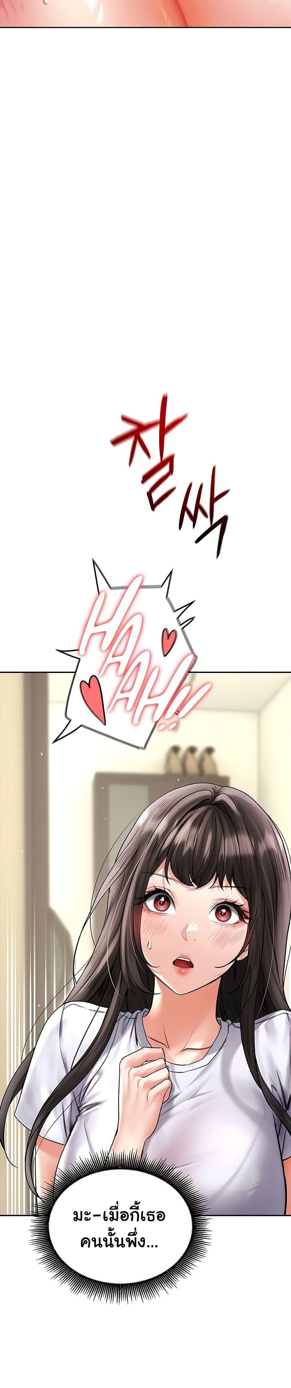 Doujin-Lc- อ่าน โดจิน มังฮวา เกาหลี ญี่ปุ่น จีน แปลไทย The Inheritor ตอนที่ 1 2 3 4 5 6 7 8 9 10 11 12 13 14 ฟรี ไม่มีโฆษณา อ่าน โดจิน Manhwa เกาหลี ญี่ปุ่น จีน เรามีครบ คัดมาให้เน้นๆ โดจิน 18+ รับประกันความฟินโดย  Doujin Lc