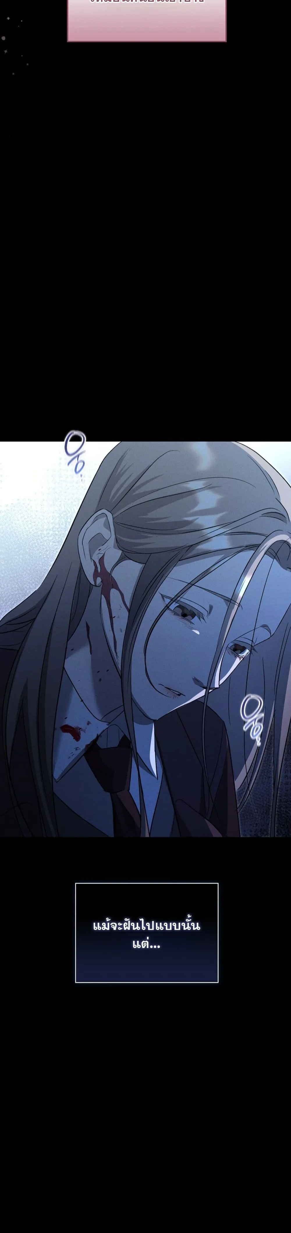 Manga-lc-com อ่านมังงะ อ่านการ์ตูน ออนไลน์ ฟรี Bastard Uncle ตอนที่ 1 2 3 4 5 6 7 8 9 10 11 12 13 14 ฟรี ไม่มีโฆษณา Manga-lc - อ่าน มังงะ อ่าน การ์ตูน ออนไลน์ อ่านมังงะ ฟรี