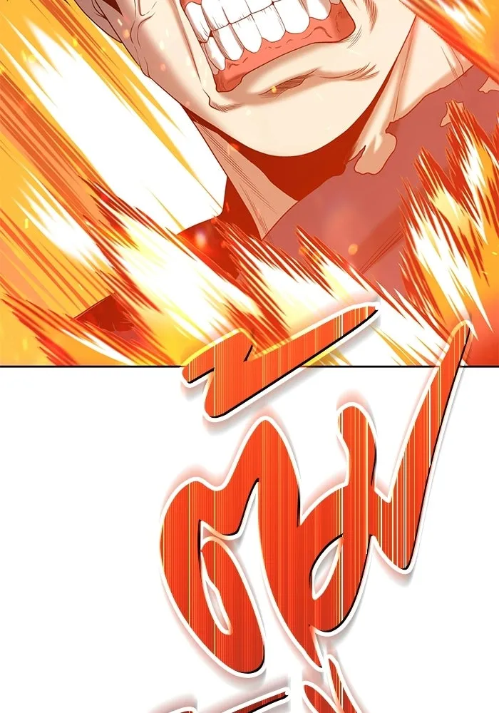 +99 ท่อนไม้พร้อมบวก ตอนที่ 18 รูปที่ 248