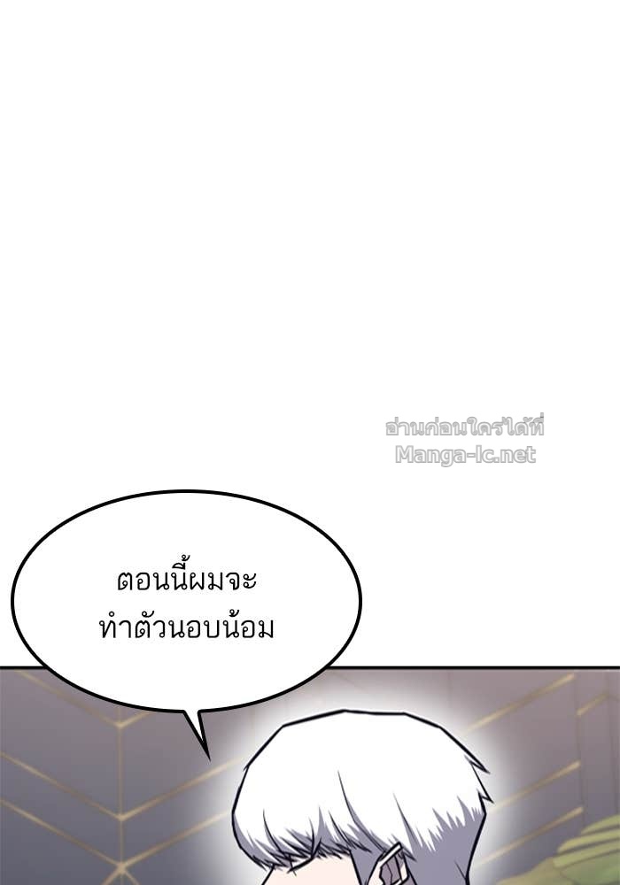 Doujin-Lc- อ่าน โดจิน มังฮวา เกาหลี ญี่ปุ่น จีน แปลไทย HECTOPASCAL ตอนที่ 1 2 3 4 5 6 7 8 9 10 11 12 13 14 ฟรี ไม่มีโฆษณา อ่าน โดจิน Manhwa เกาหลี ญี่ปุ่น จีน เรามีครบ คัดมาให้เน้นๆ โดจิน 18+ รับประกันความฟินโดย Doujin Lc