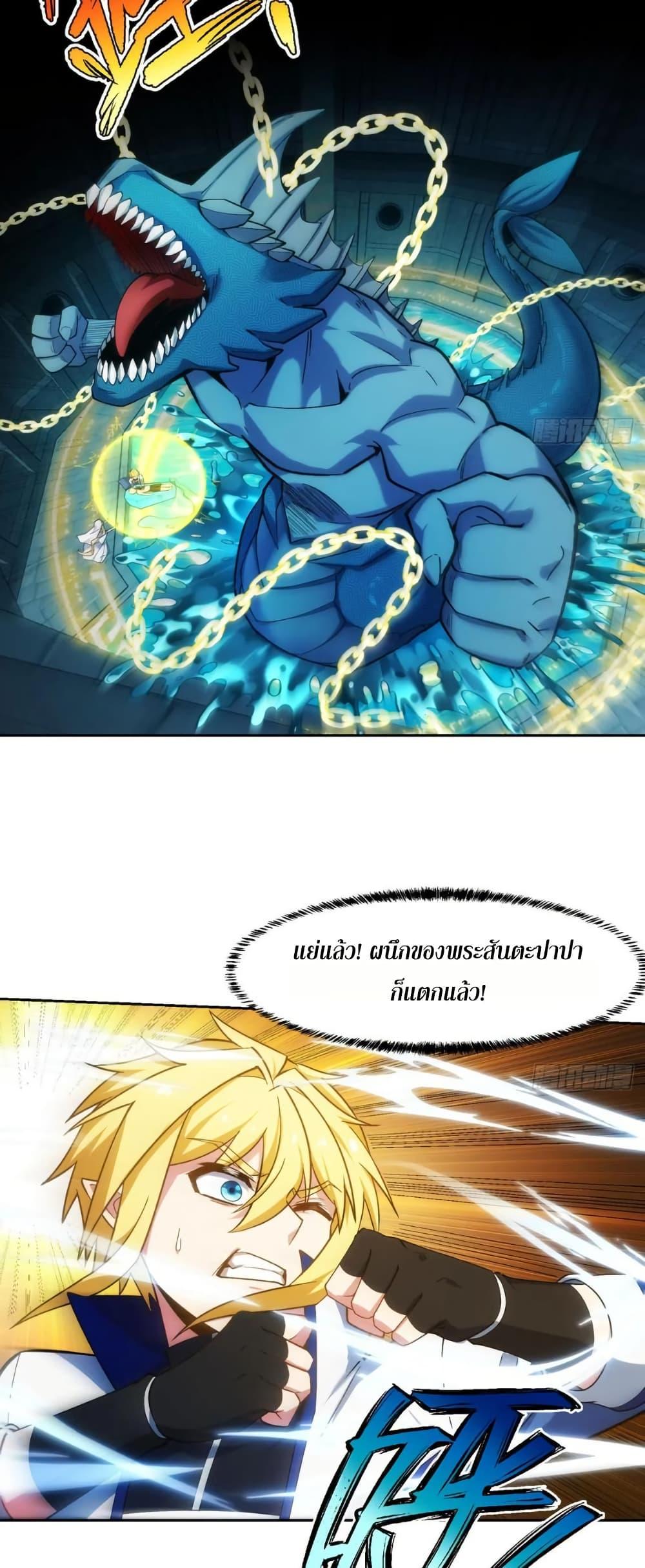 Manga-lc-com อ่านมังงะ อ่านการ์ตูน ออนไลน์ ฟรี The Beta Server For A Thousand Years ตอนที่ 1 2 3 4 5 6 7 8 9 10 11 12 13 14 ฟรี ไม่มีโฆษณา Manga-lc - อ่าน มังงะ อ่าน การ์ตูน ออนไลน์ อ่านมังงะ ฟรี