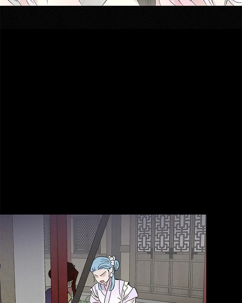 ข้าต้องไม่ใช่พระชายา ตอนที่ 80 รูปที่ 86