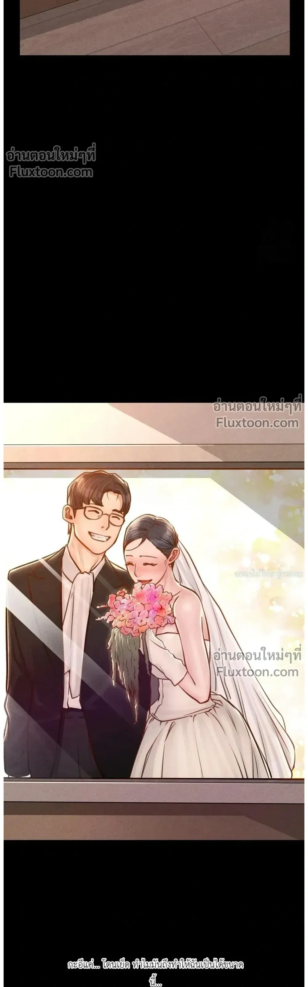 Doujin-Lc- อ่าน โดจิน มังฮวา เกาหลี ญี่ปุ่น จีน แปลไทย Paradise Villa ตอนที่ 1 2 3 4 5 6 7 8 9 10 11 12 13 14 ฟรี ไม่มีโฆษณา อ่าน โดจิน Manhwa เกาหลี ญี่ปุ่น จีน เรามีครบ คัดมาให้เน้นๆ โดจิน 18+ รับประกันความฟินโดย  Doujin Lc