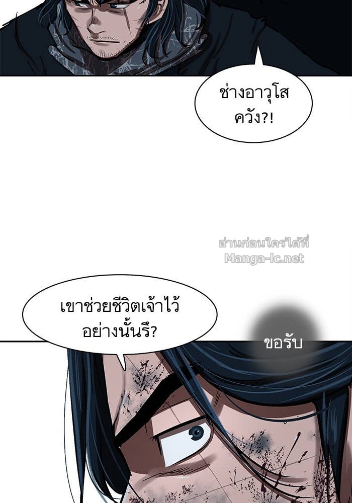 Doujin-Lc- อ่าน โดจิน มังฮวา เกาหลี ญี่ปุ่น จีน แปลไทย องครักษ์แห่งอัครสกุลจาง ตอนที่ 1 2 3 4 5 6 7 8 9 10 11 12 13 14 ฟรี ไม่มีโฆษณา อ่าน โดจิน Manhwa เกาหลี ญี่ปุ่น จีน เรามีครบ คัดมาให้เน้นๆ โดจิน 18+ รับประกันความฟินโดย Doujin Lc