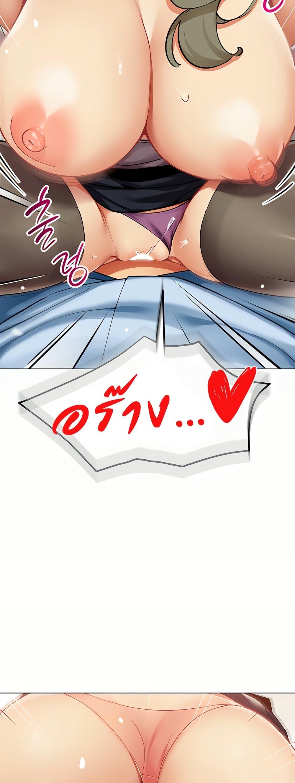 Doujin-Lc- อ่าน โดจิน มังฮวา เกาหลี ญี่ปุ่น จีน แปลไทย I Report Regarding ตอนที่ 1 2 3 4 5 6 7 8 9 10 11 12 13 14 ฟรี ไม่มีโฆษณา อ่าน โดจิน Manhwa เกาหลี ญี่ปุ่น จีน เรามีครบ คัดมาให้เน้นๆ โดจิน 18+ รับประกันความฟินโดย  Doujin Lc