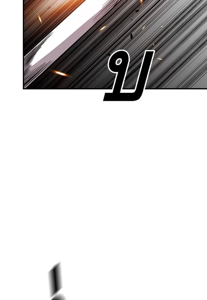 King Game ตอนที่ 39 นี่สิถึงจะเรียกเบ่ง รูปที่ 55