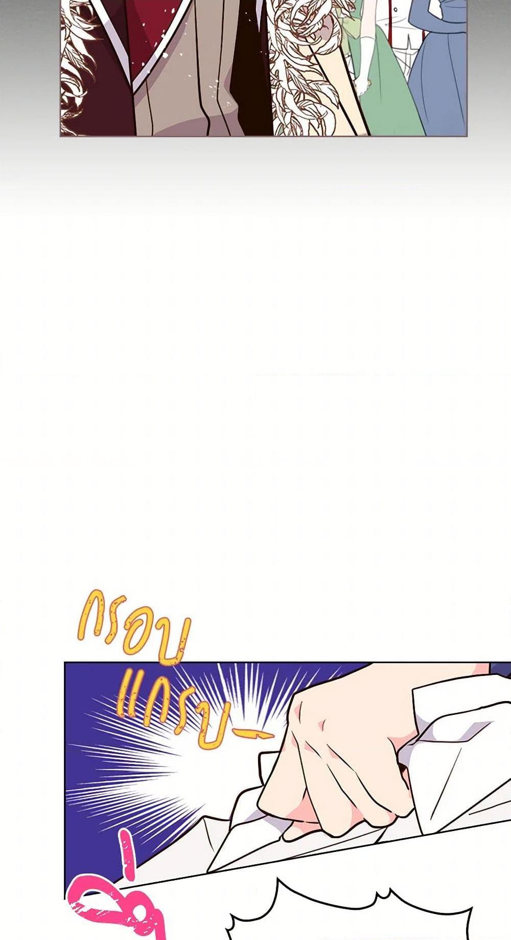 Manga-lc-com อ่านมังงะ อ่านการ์ตูน ออนไลน์ ฟรี Beatrice ตอนที่ 1 2 3 4 5 6 7 8 9 10 11 12 13 14 ฟรี ไม่มีโฆษณา Manga-lc - อ่าน มังงะ อ่าน การ์ตูน ออนไลน์ อ่านมังงะ ฟรี