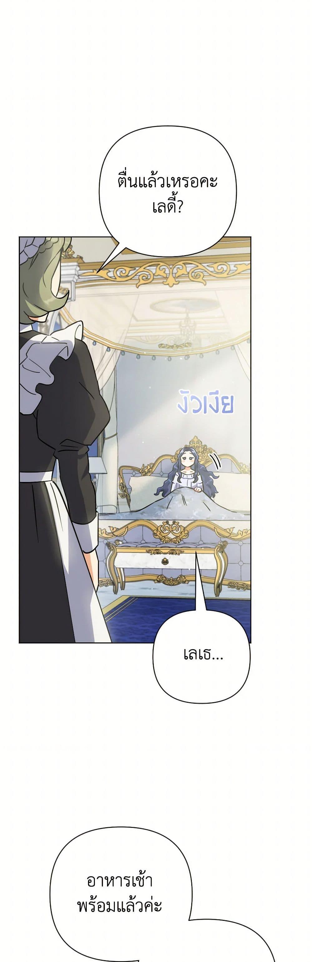 Manga-lc-com อ่านมังงะ อ่านการ์ตูน ออนไลน์ ฟรี Prince, Why Are You Nice to Me ตอนที่ 1 2 3 4 5 6 7 8 9 10 11 12 13 14 ฟรี ไม่มีโฆษณา Manga-lc - อ่าน มังงะ อ่าน การ์ตูน ออนไลน์ อ่านมังงะ ฟรี