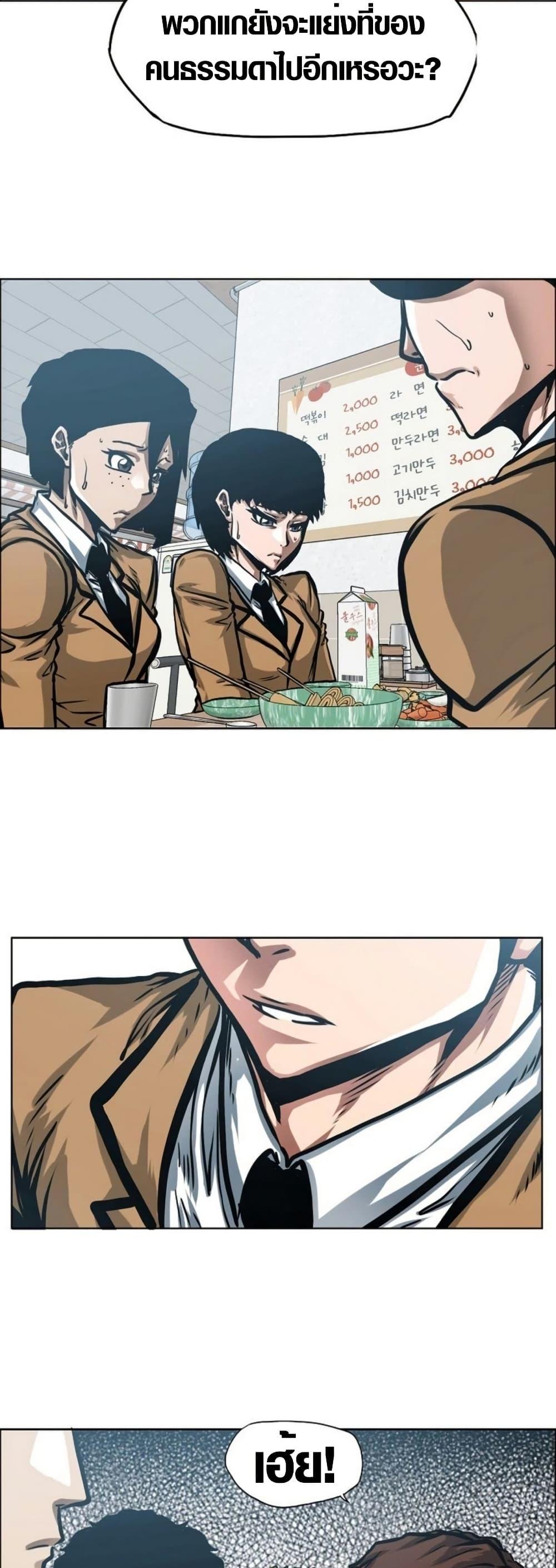 Manga-lc-com อ่านมังงะ อ่านการ์ตูน ออนไลน์ ฟรี Secret Family ตอนที่ 1 2 3 4 5 6 7 8 9 10 11 12 13 14 ฟรี ไม่มีโฆษณา Manga-lc - อ่าน มังงะ อ่าน การ์ตูน ออนไลน์ อ่านมังงะ ฟรี