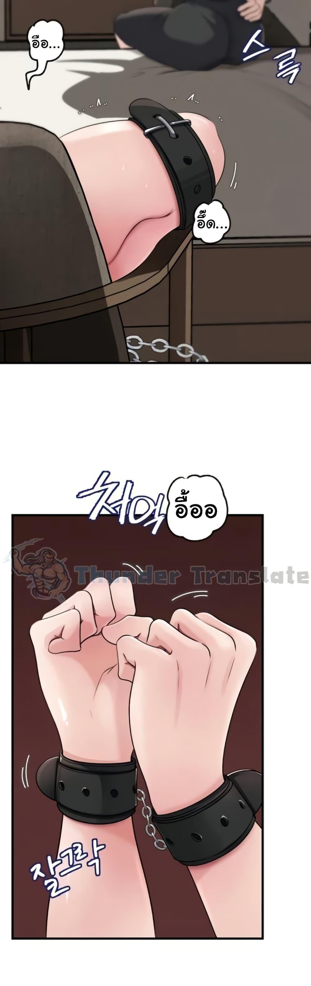 Doujin-Lc- อ่าน โดจิน มังฮวา เกาหลี ญี่ปุ่น จีน แปลไทย Not the Daughter ตอนที่ 1 2 3 4 5 6 7 8 9 10 11 12 13 14 ฟรี ไม่มีโฆษณา อ่าน โดจิน Manhwa เกาหลี ญี่ปุ่น จีน เรามีครบ คัดมาให้เน้นๆ โดจิน 18+ รับประกันความฟินโดย  Doujin Lc
