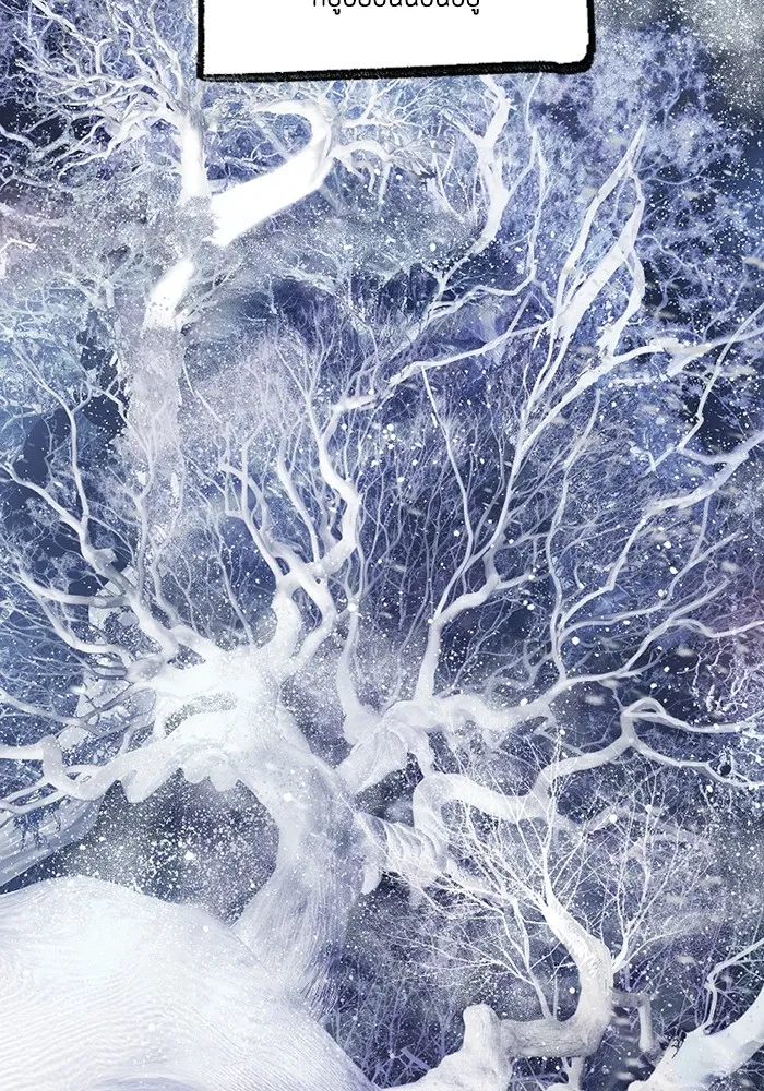 My S-Class Hunters ตอนที่ รีวิวซีซัน 1 (3) รีวิวพาร์ตวาด รูปที่ 32