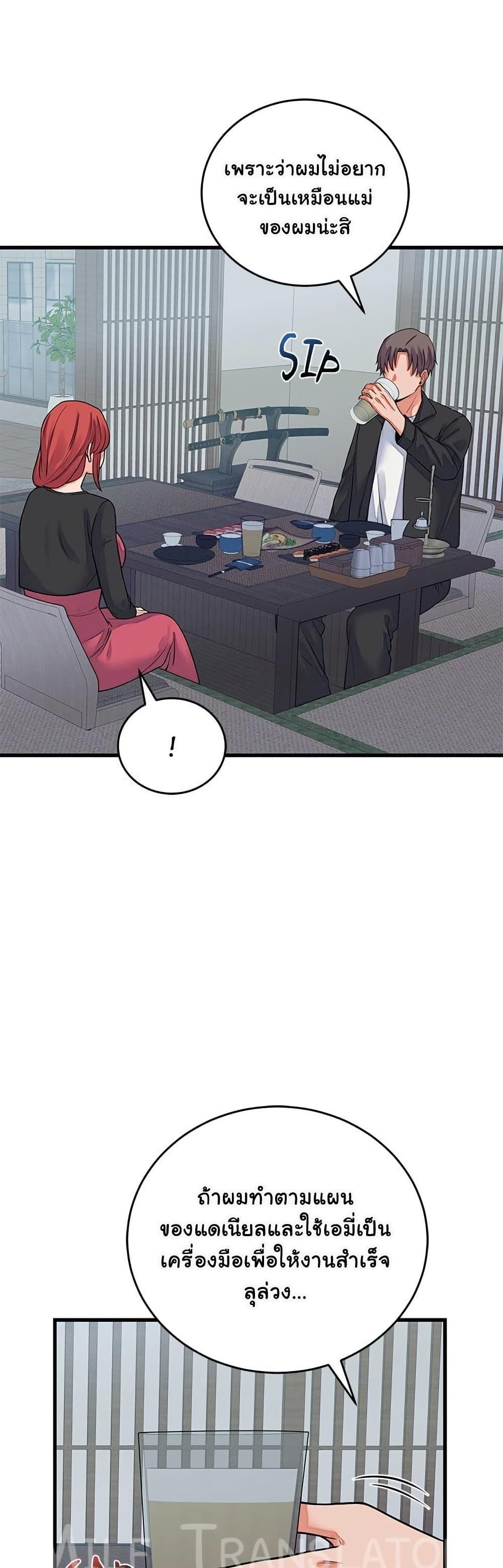 Doujin-Lc- อ่าน โดจิน มังฮวา เกาหลี ญี่ปุ่น จีน แปลไทย From Pauper ตอนที่ 1 2 3 4 5 6 7 8 9 10 11 12 13 14 ฟรี ไม่มีโฆษณา อ่าน โดจิน Manhwa เกาหลี ญี่ปุ่น จีน เรามีครบ คัดมาให้เน้นๆ โดจิน 18+ รับประกันความฟินโดย  Doujin Lc