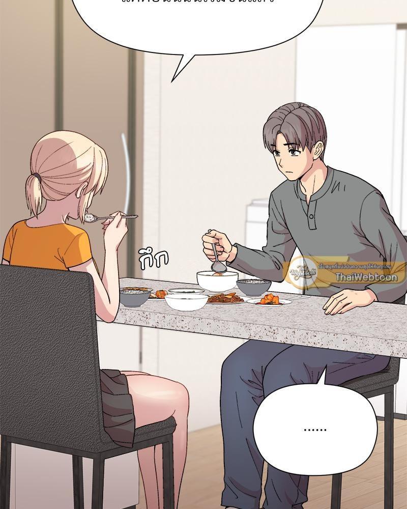 Doujin-Lc- อ่าน โดจิน มังฮวา เกาหลี ญี่ปุ่น จีน แปลไทย Playing a game with my Busty Manager ตอนที่ 1 2 3 4 5 6 7 8 9 10 11 12 13 14 ฟรี ไม่มีโฆษณา อ่าน โดจิน Manhwa เกาหลี ญี่ปุ่น จีน เรามีครบ คัดมาให้เน้นๆ โดจิน 18+ รับประกันความฟินโดย  Doujin Lc