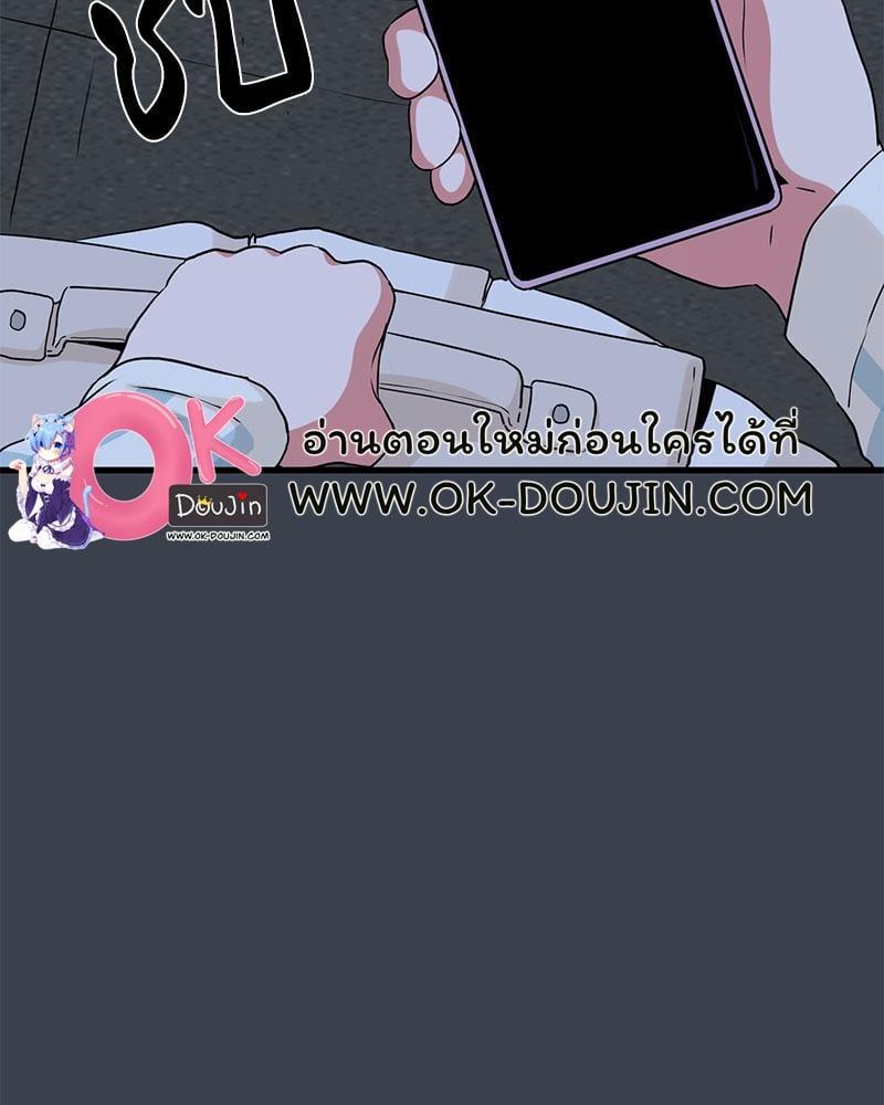 Doujin-Lc- อ่าน โดจิน มังฮวา เกาหลี ญี่ปุ่น จีน แปลไทย The Turning Point ตอนที่ 1 2 3 4 5 6 7 8 9 10 11 12 13 14 ฟรี ไม่มีโฆษณา อ่าน โดจิน Manhwa เกาหลี ญี่ปุ่น จีน เรามีครบ คัดมาให้เน้นๆ โดจิน 18+ รับประกันความฟินโดย  Doujin Lc