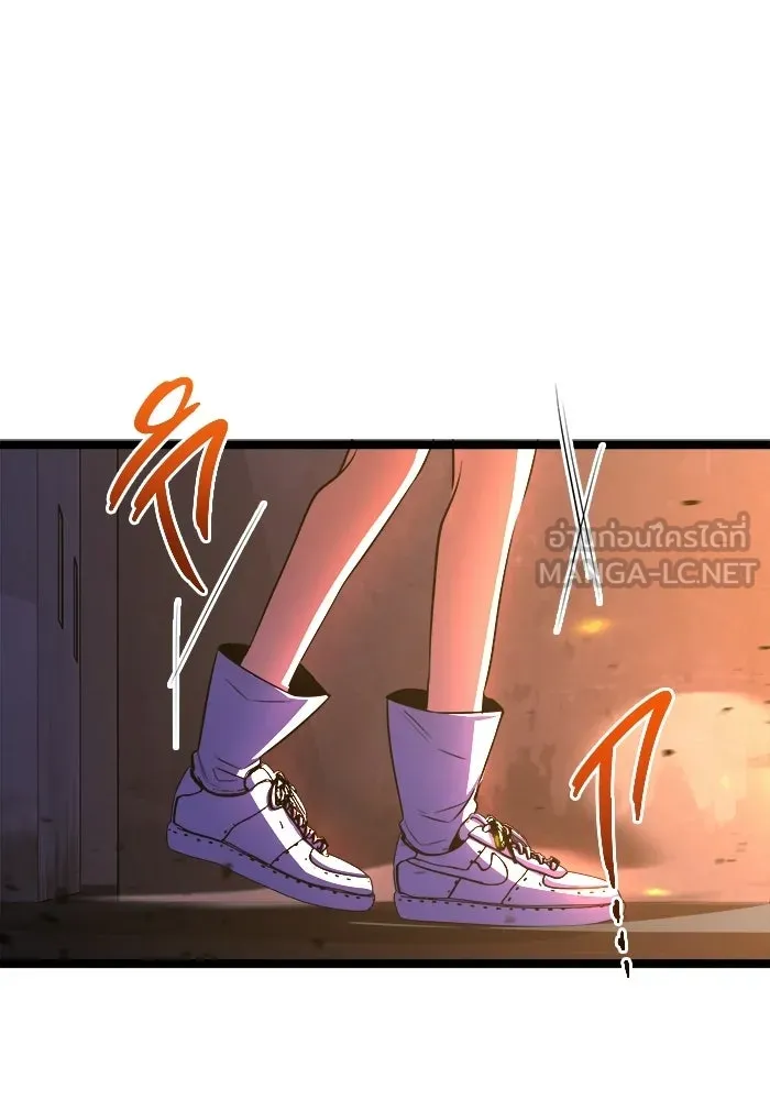 ราชินีนักบู๊ ตอนที่ 75 รูปที่ 159