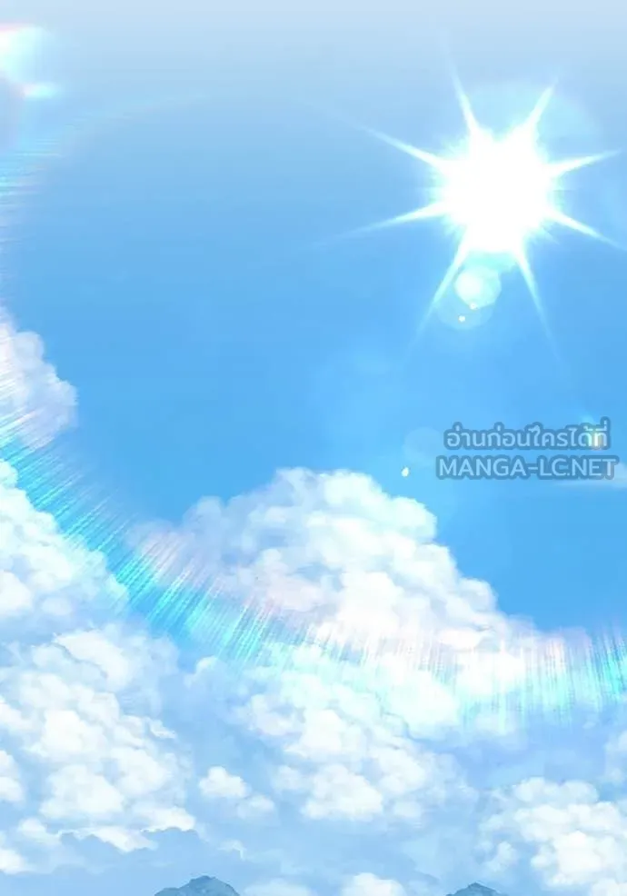 +99 ท่อนไม้ ตอนที่ 176 รูปที่ 50