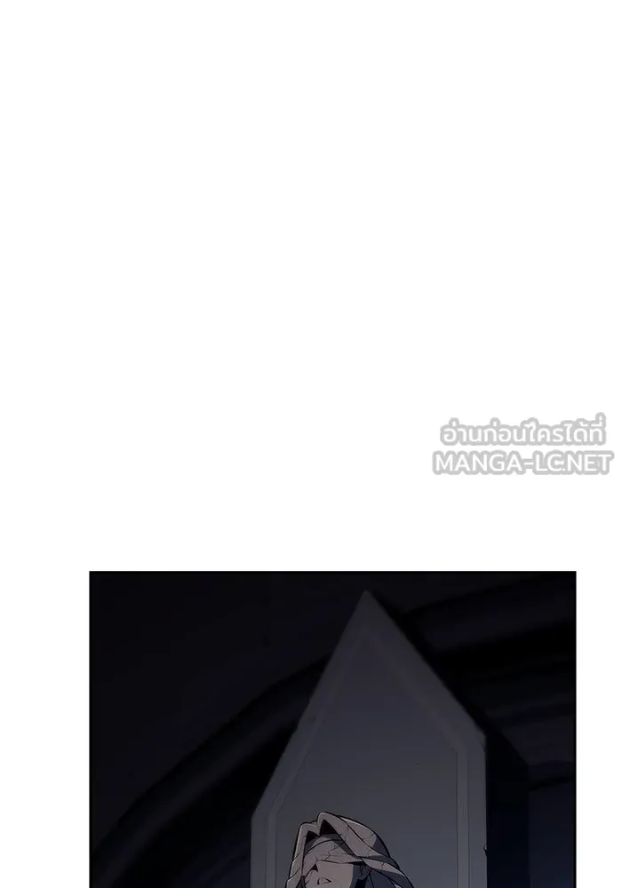 ผู้เล่นหน้าใหม่เลเวลแมกซ์ ตอนที่ 215 สถานที่ลับชั้น 19 (1) รูปที่ 75