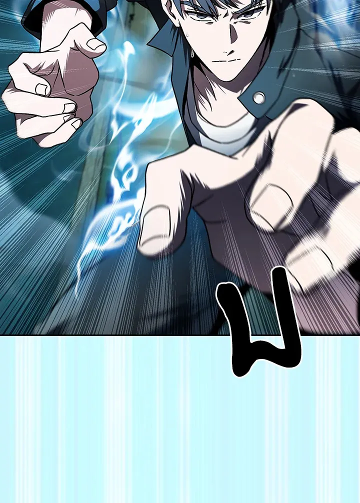 The Delivery Man From Murim ตอนที่ ตอนที่ 55 รูปที่ 39