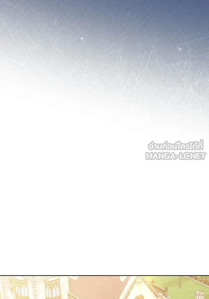 ชีวิตใหม่ในตระกูล ตอนที่ 76 รูปที่ 69