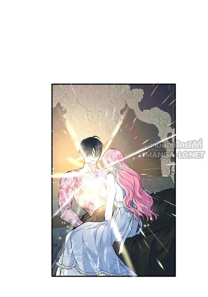 ไหนบอกว่าฉันใกล้ตาย ตอนที่ 10 รูปที่ 51