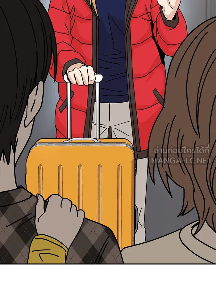 โชคชะตานำพารัก ตอนที่ 14 พอดีเลย รูปที่ 6