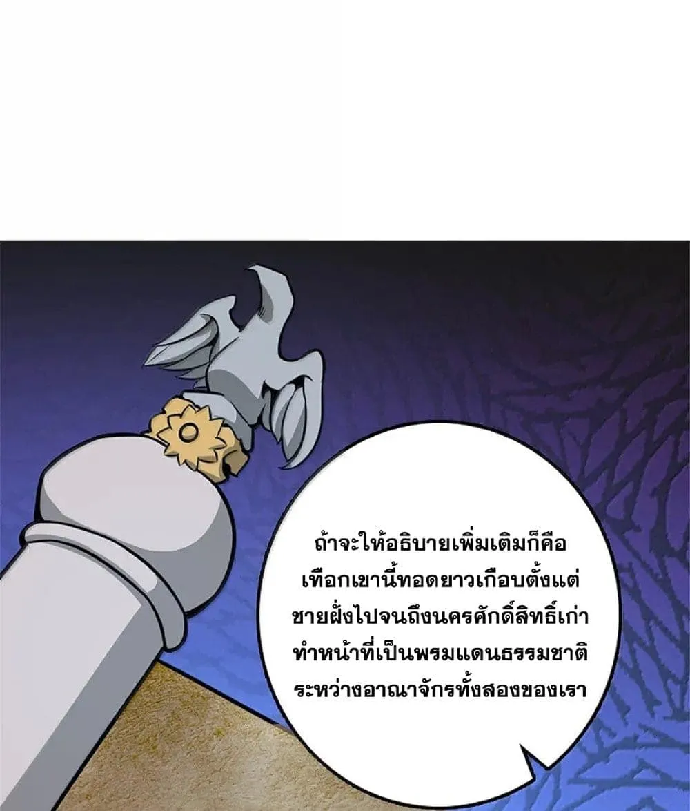 Manga-lc-com อ่านมังงะ อ่านการ์ตูน ออนไลน์ ฟรี Release That Witch ตอนที่ 1 2 3 4 5 6 7 8 9 10 11 12 13 14 ฟรี ไม่มีโฆษณา Manga-lc - อ่าน มังงะ อ่าน การ์ตูน ออนไลน์ อ่านมังงะ ฟรี