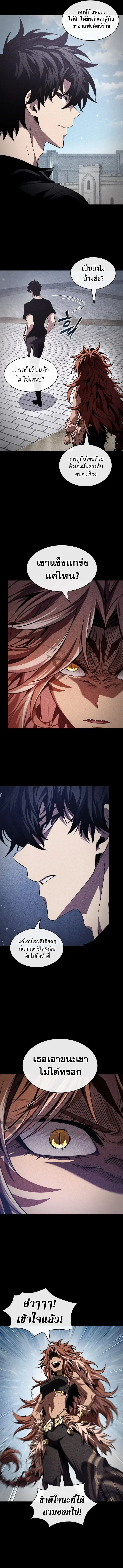 Manga-lc-com อ่านมังงะ อ่านการ์ตูน ออนไลน์ ฟรี Pick Me Up, Infinite Gacha ตอนที่ 1 2 3 4 5 6 7 8 9 10 11 12 13 14 ฟรี ไม่มีโฆษณา Manga-lc - อ่าน มังงะ อ่าน การ์ตูน ออนไลน์ อ่านมังงะ ฟรี