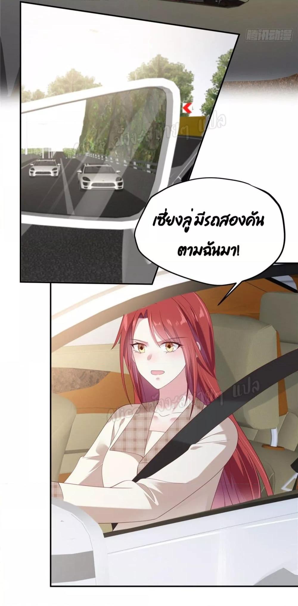 Manga-lc-com อ่านมังงะ อ่านการ์ตูน ออนไลน์ ฟรี ParanoidHiman ตอนที่ 1 2 3 4 5 6 7 8 9 10 11 12 13 14 ฟรี ไม่มีโฆษณา Manga-lc - อ่าน มังงะ อ่าน การ์ตูน ออนไลน์ อ่านมังงะ ฟรี