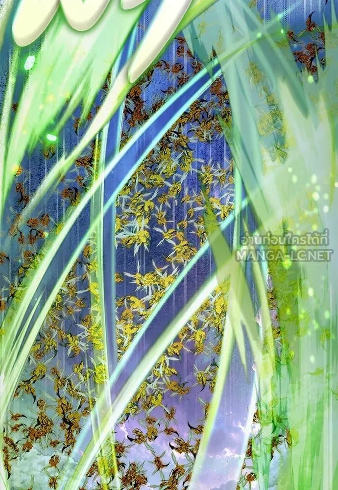 เชื่อเถอะ ฉันเป็นฮัน ตอนที่ 71 รูปที่ 13