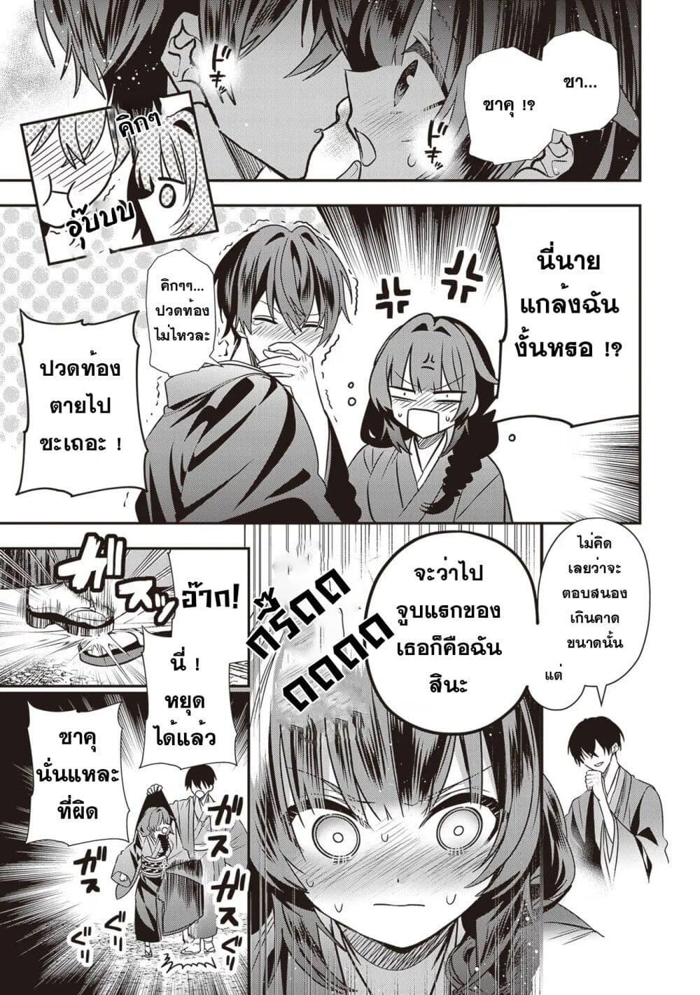 Manga-lc-com อ่านมังงะ อ่านการ์ตูน ออนไลน์ ฟรี Kekkaishi no Ichirinka ตอนที่ 1 2 3 4 5 6 7 8 9 10 11 12 13 14 ฟรี ไม่มีโฆษณา Manga-lc - อ่าน มังงะ อ่าน การ์ตูน ออนไลน์ อ่านมังงะ ฟรี