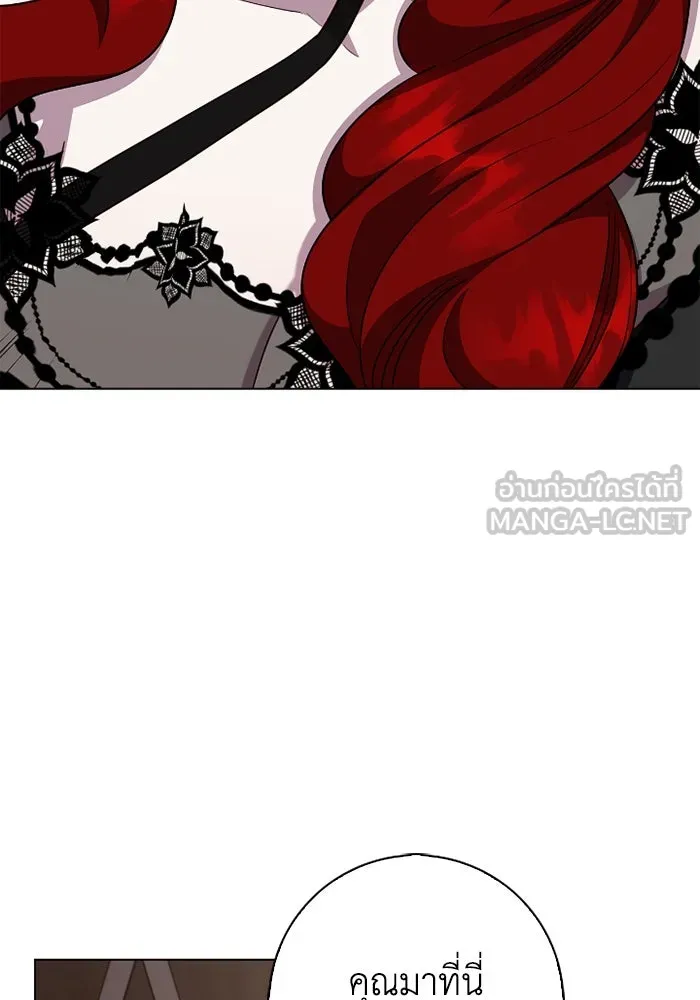 ฉันกลายเป็นแม่พระเอกนิยายจอมเสเพล ตอนที่ 65 รูปที่ 69