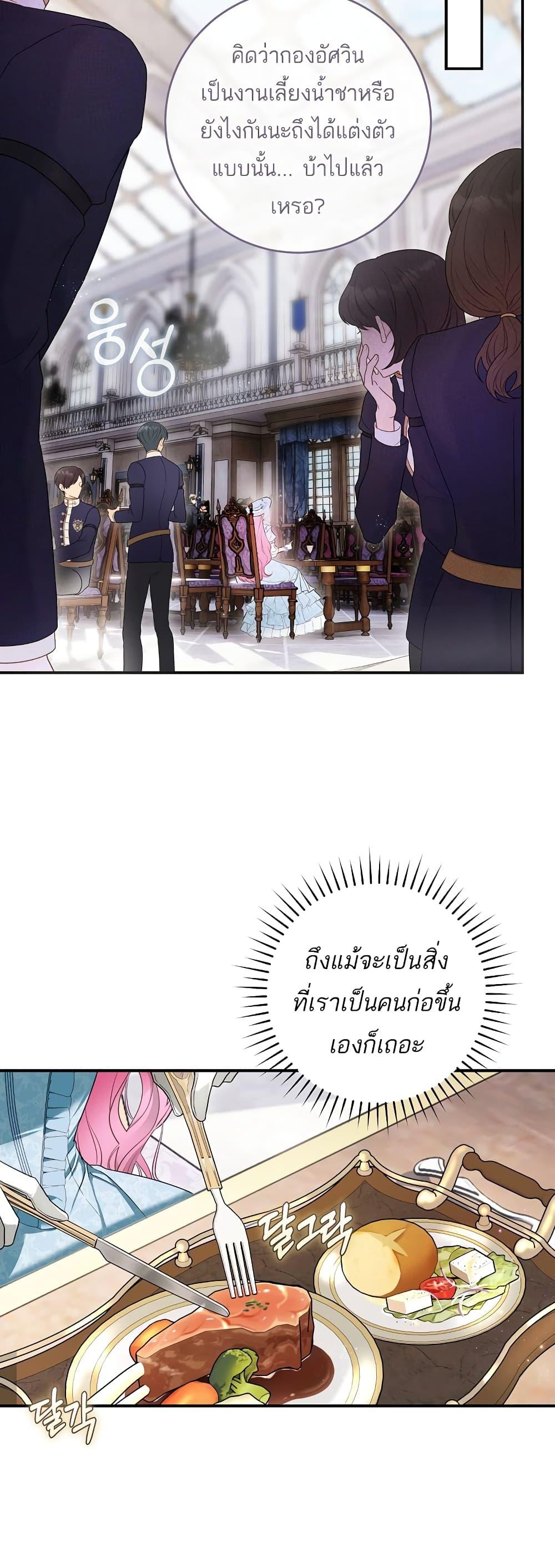 Manga-lc-com อ่านมังงะ อ่านการ์ตูน ออนไลน์ ฟรี The Flower With a Sword ตอนที่ 1 2 3 4 5 6 7 8 9 10 11 12 13 14 ฟรี ไม่มีโฆษณา Manga-lc - อ่าน มังงะ อ่าน การ์ตูน ออนไลน์ อ่านมังงะ ฟรี