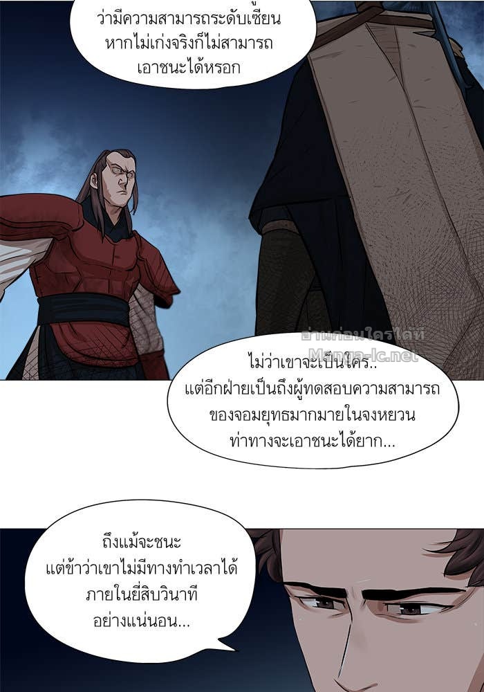 Doujin-Lc- อ่าน โดจิน มังฮวา เกาหลี ญี่ปุ่น จีน แปลไทย องครักษ์แห่งอัครสกุลจาง ตอนที่ 1 2 3 4 5 6 7 8 9 10 11 12 13 14 ฟรี ไม่มีโฆษณา อ่าน โดจิน Manhwa เกาหลี ญี่ปุ่น จีน เรามีครบ คัดมาให้เน้นๆ โดจิน 18+ รับประกันความฟินโดย Doujin Lc