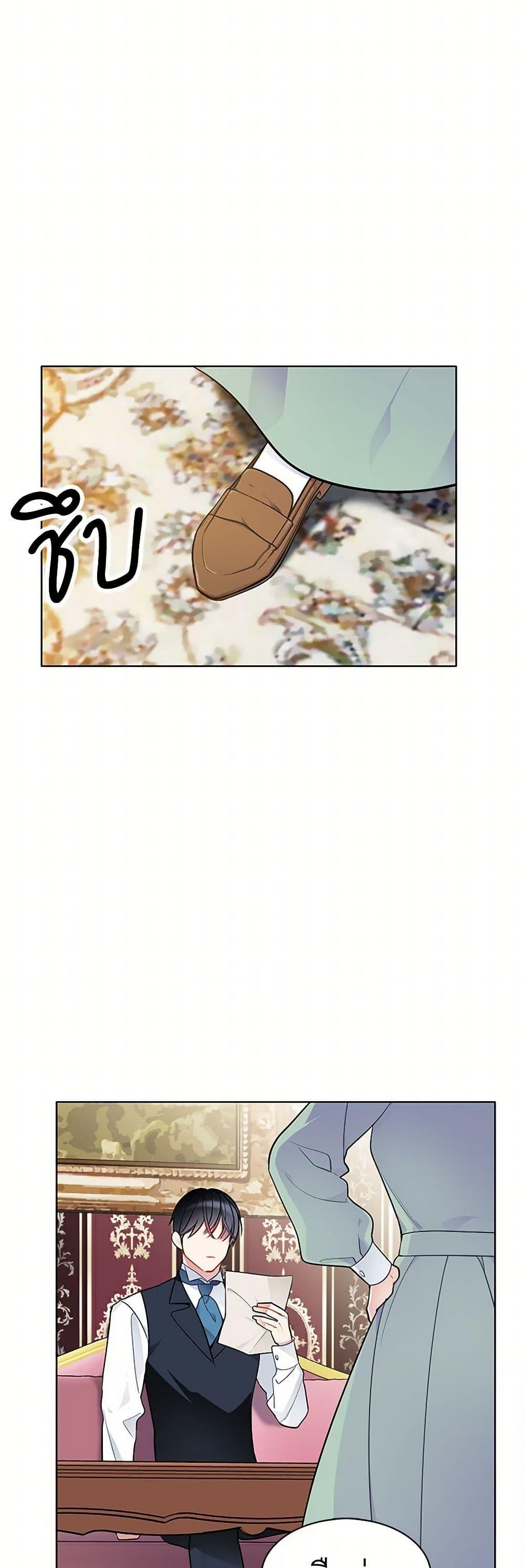 Manga-lc-com อ่านมังงะ อ่านการ์ตูน ออนไลน์ ฟรี The Detective Of Muiella ตอนที่ 1 2 3 4 5 6 7 8 9 10 11 12 13 14 ฟรี ไม่มีโฆษณา Manga-lc - อ่าน มังงะ อ่าน การ์ตูน ออนไลน์ อ่านมังงะ ฟรี