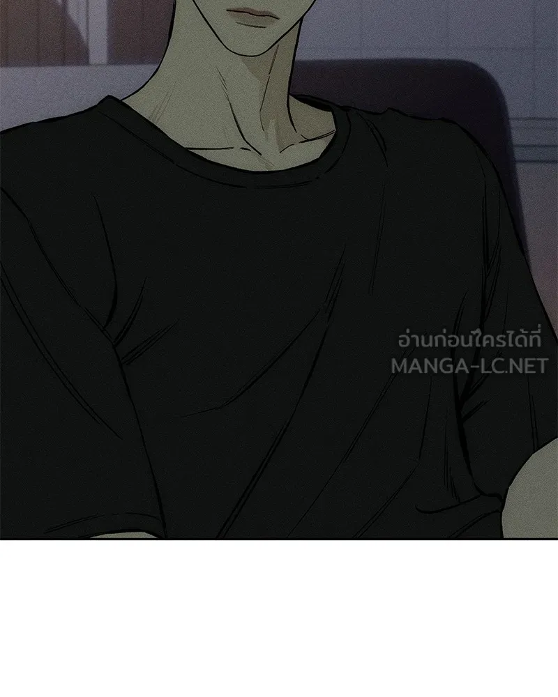 บุปผารุ่มราคะ ตอนที่ 36 รูปที่ 126