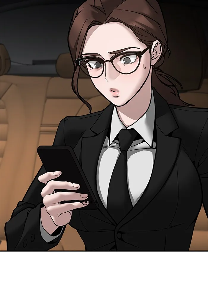 เลวฟาดเลว ตอนที่ 101 รูปที่ 208