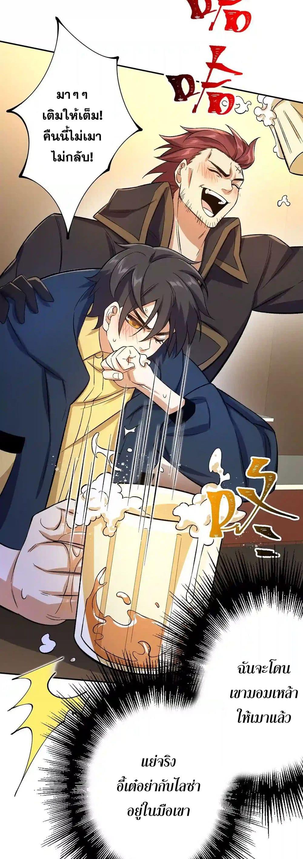 Manga-lc-com อ่านมังงะ อ่านการ์ตูน ออนไลน์ ฟรี An Hai Ji Yuan ตอนที่ 1 2 3 4 5 6 7 8 9 10 11 12 13 14 ฟรี ไม่มีโฆษณา Manga-lc - อ่าน มังงะ อ่าน การ์ตูน ออนไลน์ อ่านมังงะ ฟรี